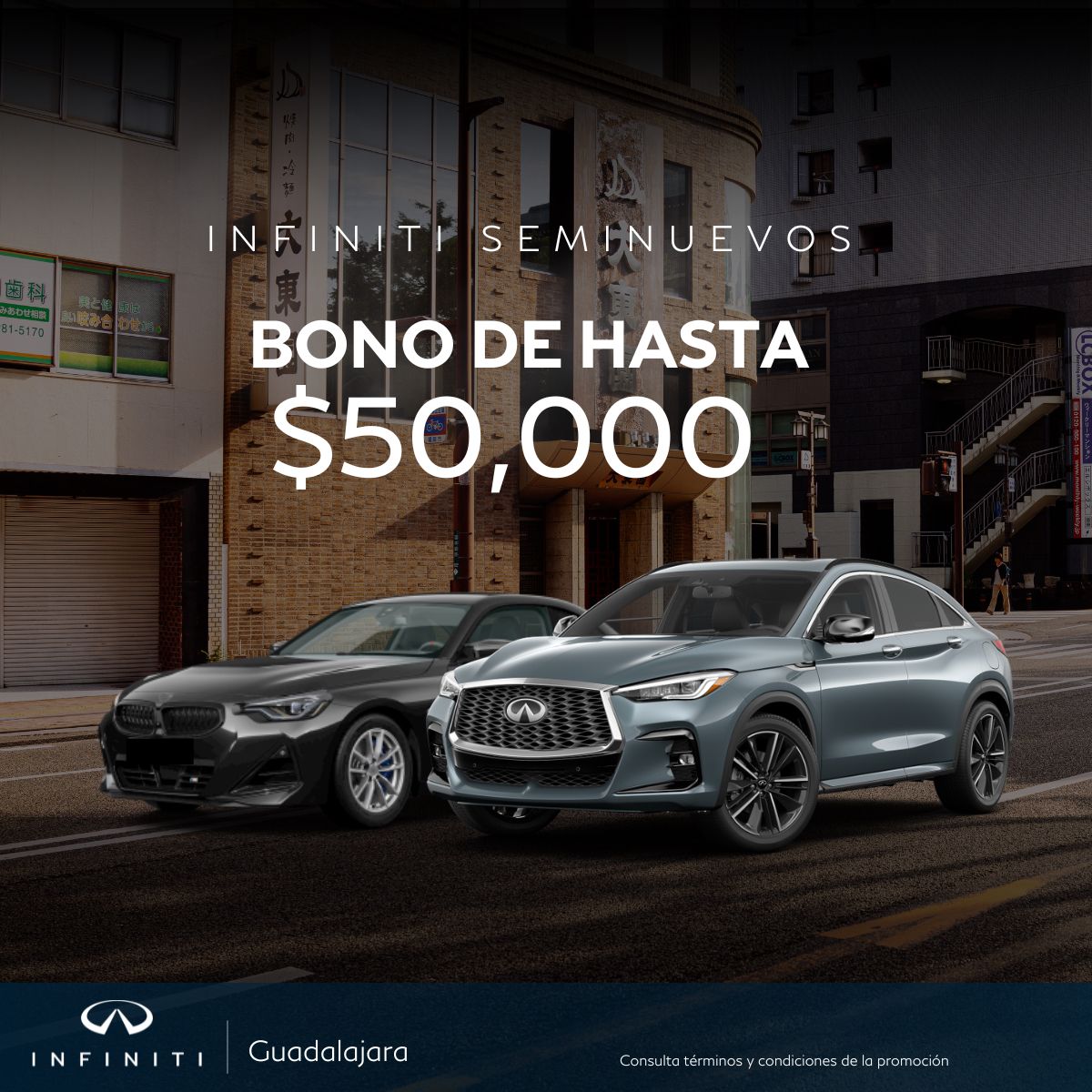 INFINITI SEMINUEVOS